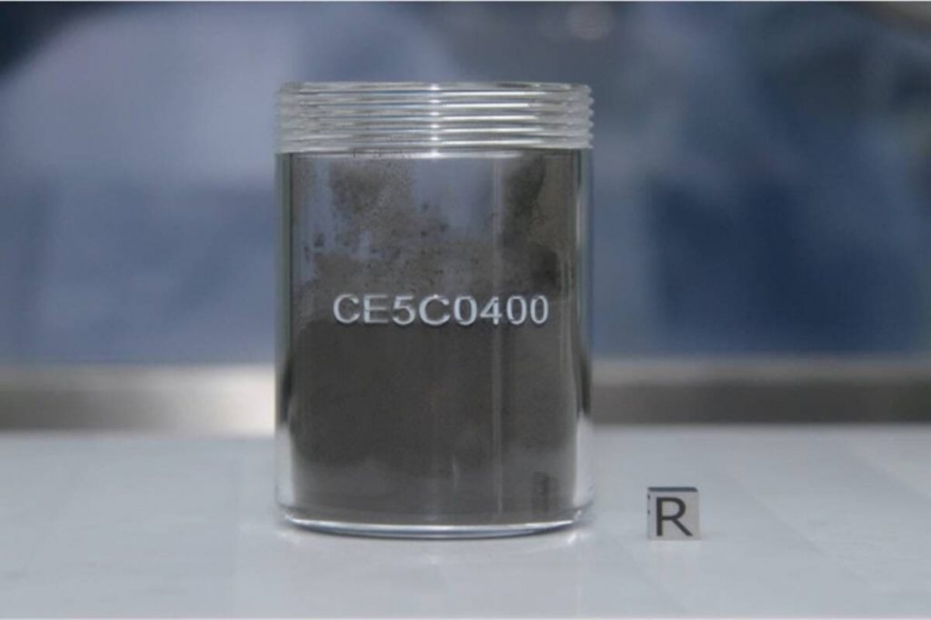 ចង់ដឹងអាយុកម្ទេចថ្មព្រះចន្ទ ដែលចិនជីកយកបាននោះទេ? វាក្មេងជាងដុំថ្មលើកមុន រហូតដល់ទៅ ១ពាន់លានឆ្នាំ ចង់ដឹងអាយុកម្ទេចថ្មព្រះចន្ទ ដែលចិនជីកយកបាននោះទេ? វាក្មេងជាងដុំថ្មលើកមុន រហូតដល់ទៅ ១ពាន់លានឆ្នាំ