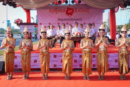 ទិវាស្រោមអនាម័យអន្តរជាតិឆ្នាំ ២០២៣ របស់អង្គការ​ AHF ទទួលបានការចូលរួមជាយ៉ាងច្រើនពីយុវជន