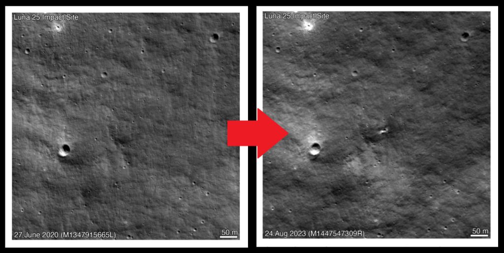 យាន NASA ថតបានទីតាំងដែលយានរុស្ស៊ី Luna-25 ធ្លាក់លើផ្ទៃព្រះចន្ទនោះហើយ (មានរូបភាព) យាន NASA ថតបានទីតាំងដែលយានរុស្ស៊ី Luna-25 ធ្លាក់លើផ្ទៃព្រះចន្ទនោះហើយ (មានរូបភាព)