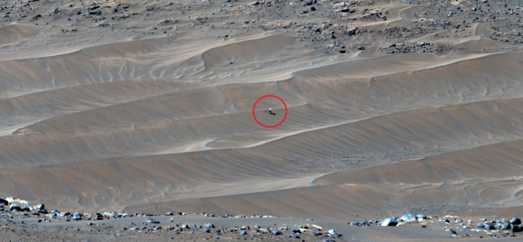 NASA ដាក់ឈ្មោះឲ្យទីតម្កល់ខ្មោចដ្រូន Ingenuity លើភពព្រះអង្គារថា «ដីអមត» NASA ដាក់ឈ្មោះឲ្យទីតម្កល់ខ្មោចដ្រូន Ingenuity លើភពព្រះអង្គារថា «ដីអមត»