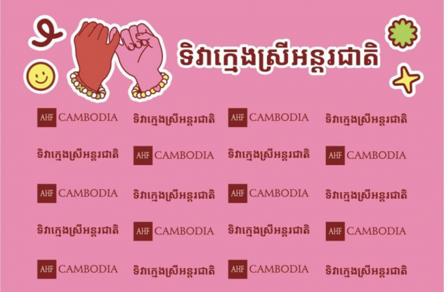 photo_2025-10-09_11-50-52-1