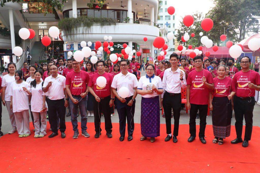 អង្គការមូលនិធិថែទាំសុខភាពអ្នកជំងឺអេដស៍កម្ពុជា រៀបចំទិវាស្រោមអនាម័យអន្តរជាតិ ចំថ្ងៃទិវានៃក្តីស្រឡាញ់១៤កុម្ភៈ ដើម្បីរម្លឹកយុវជន កុំស្ទាក់ស្ទើប្រើប្រាស់ស្រោមអនាម័យ អង្គការមូលនិធិថែទាំសុខភាពអ្នកជំងឺអេដស៍កម្ពុជា រៀបចំទិវាស្រោមអនាម័យអន្តរជាតិ ចំថ្ងៃទិវានៃក្តីស្រឡាញ់១៤កុម្ភៈ ដើម្បីរម្លឹកយុវជន កុំស្ទាក់ស្ទើប្រើប្រាស់ស្រោមអនាម័យ