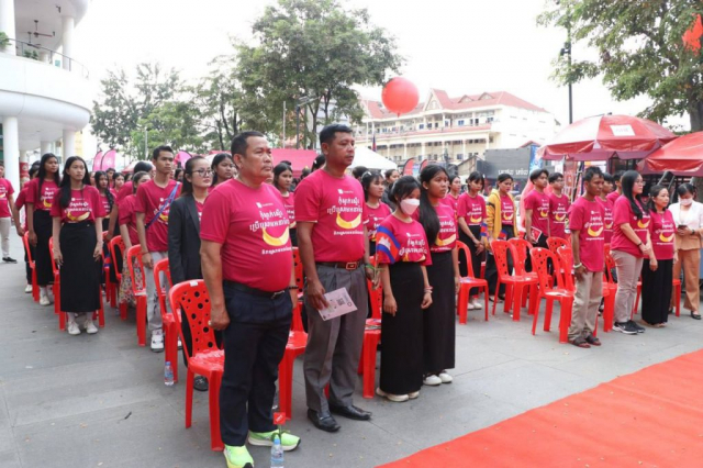 photo_2026-02-14_19-43-21