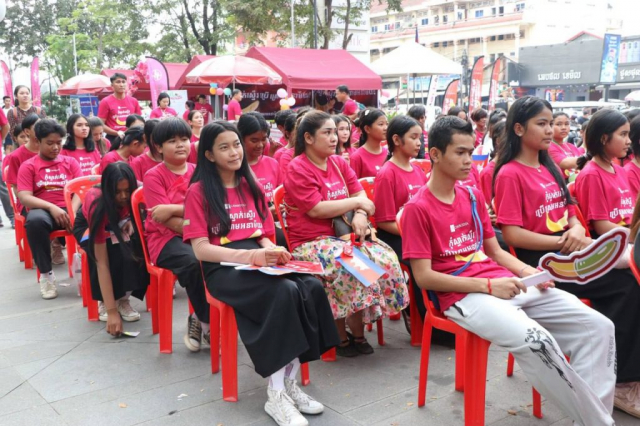 photo_2026-02-14_19-43-23