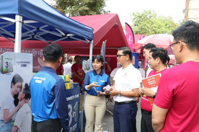 photo_2026-02-14_19-43-25