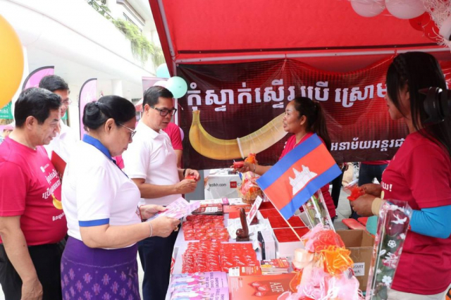 photo_2026-02-14_19-43-28