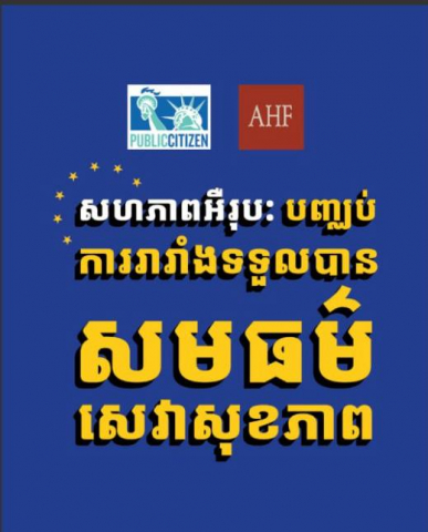 photo_2026-03-16_11-44-25