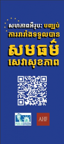 photo_2026-03-16_11-51-23